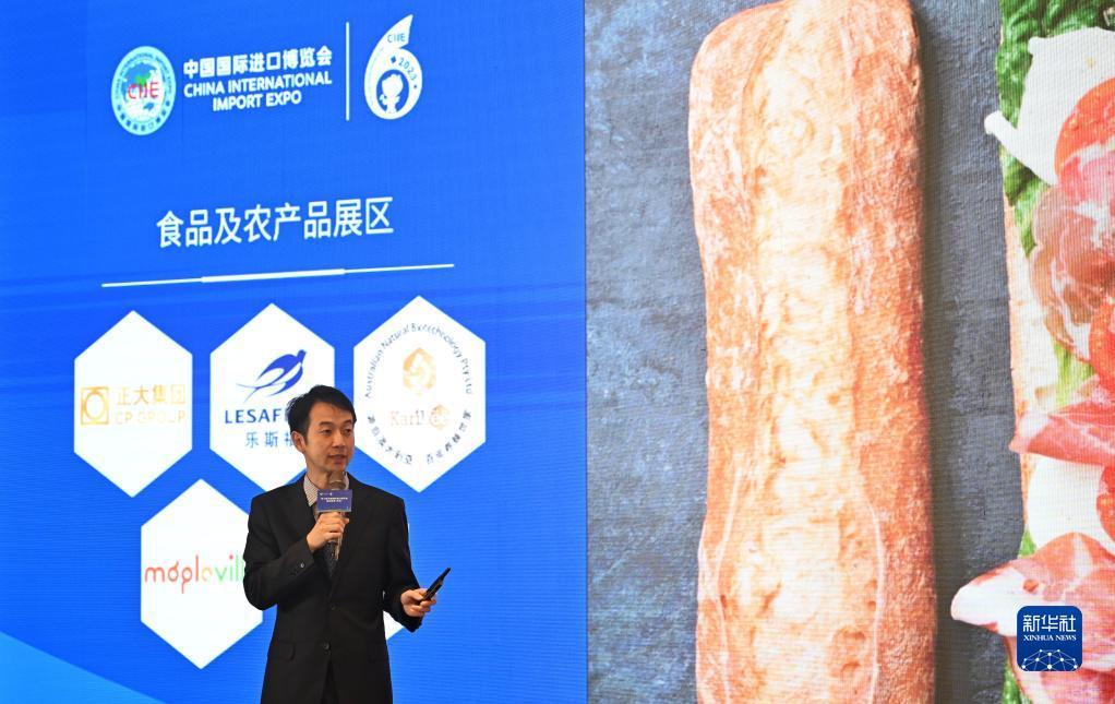 新老虎机官方